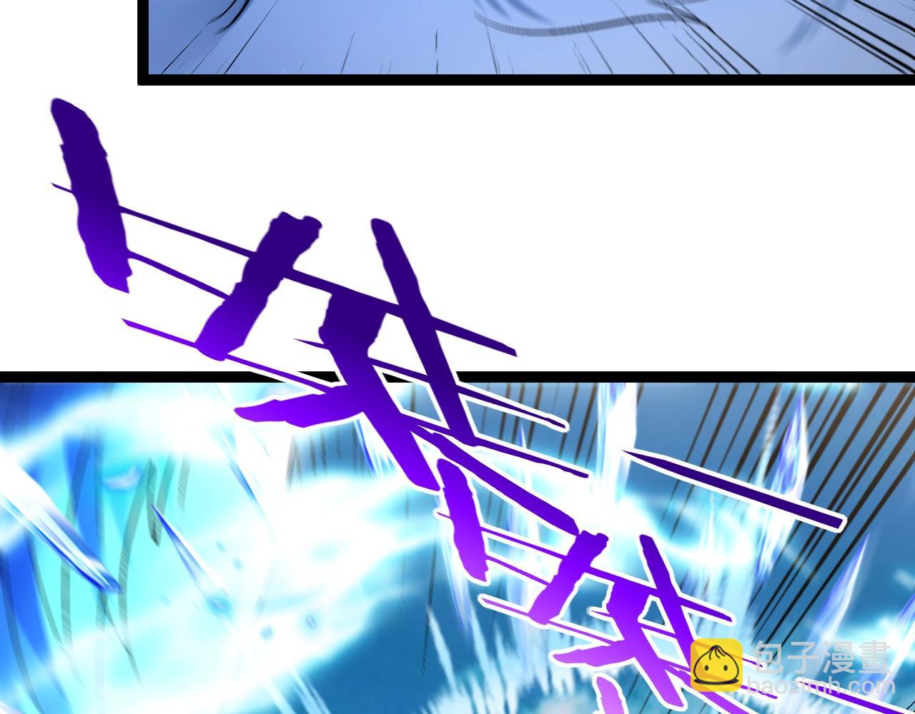 第94话：击杀冰晶白鸟(1/2)-第94话