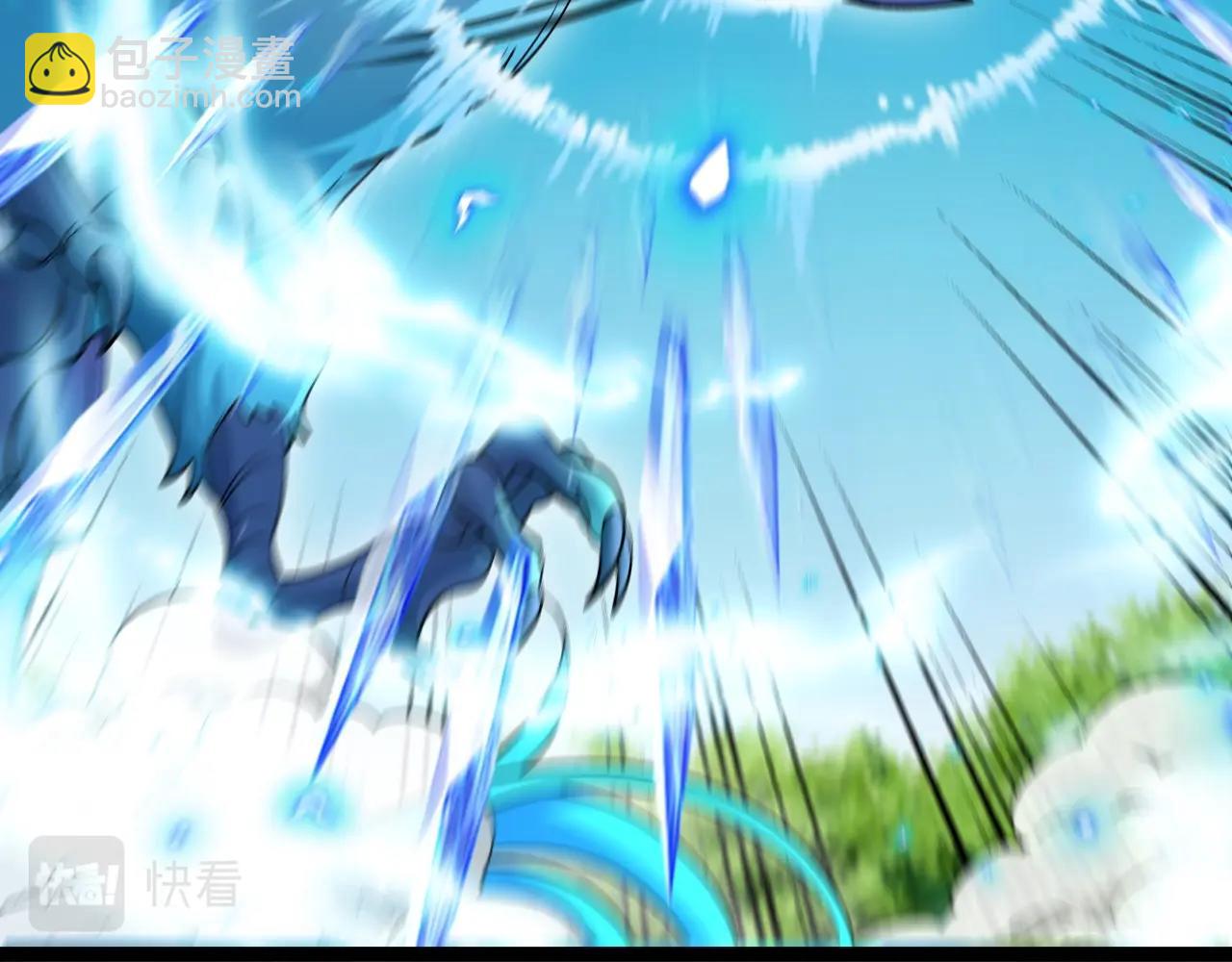 第94话：击杀冰晶白鸟(1/2)-第94话