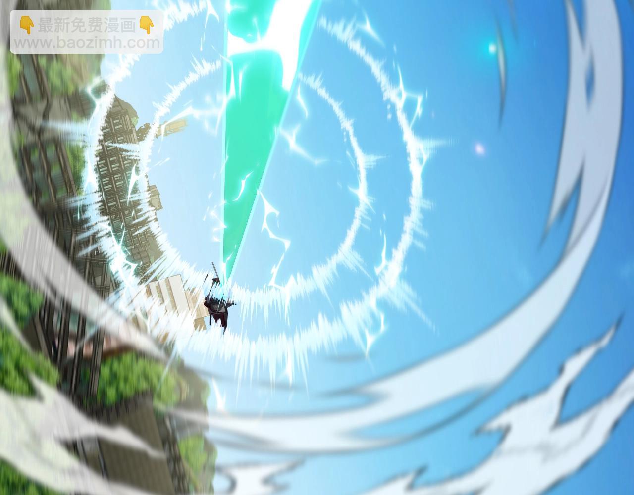 第94话：击杀冰晶白鸟(1/2)-第94话