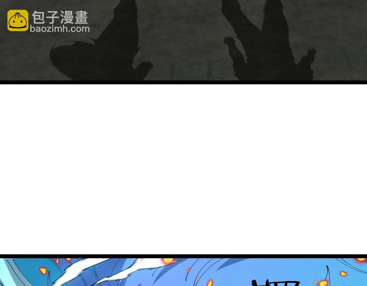 第94话：击杀冰晶白鸟(1/2)-第94话