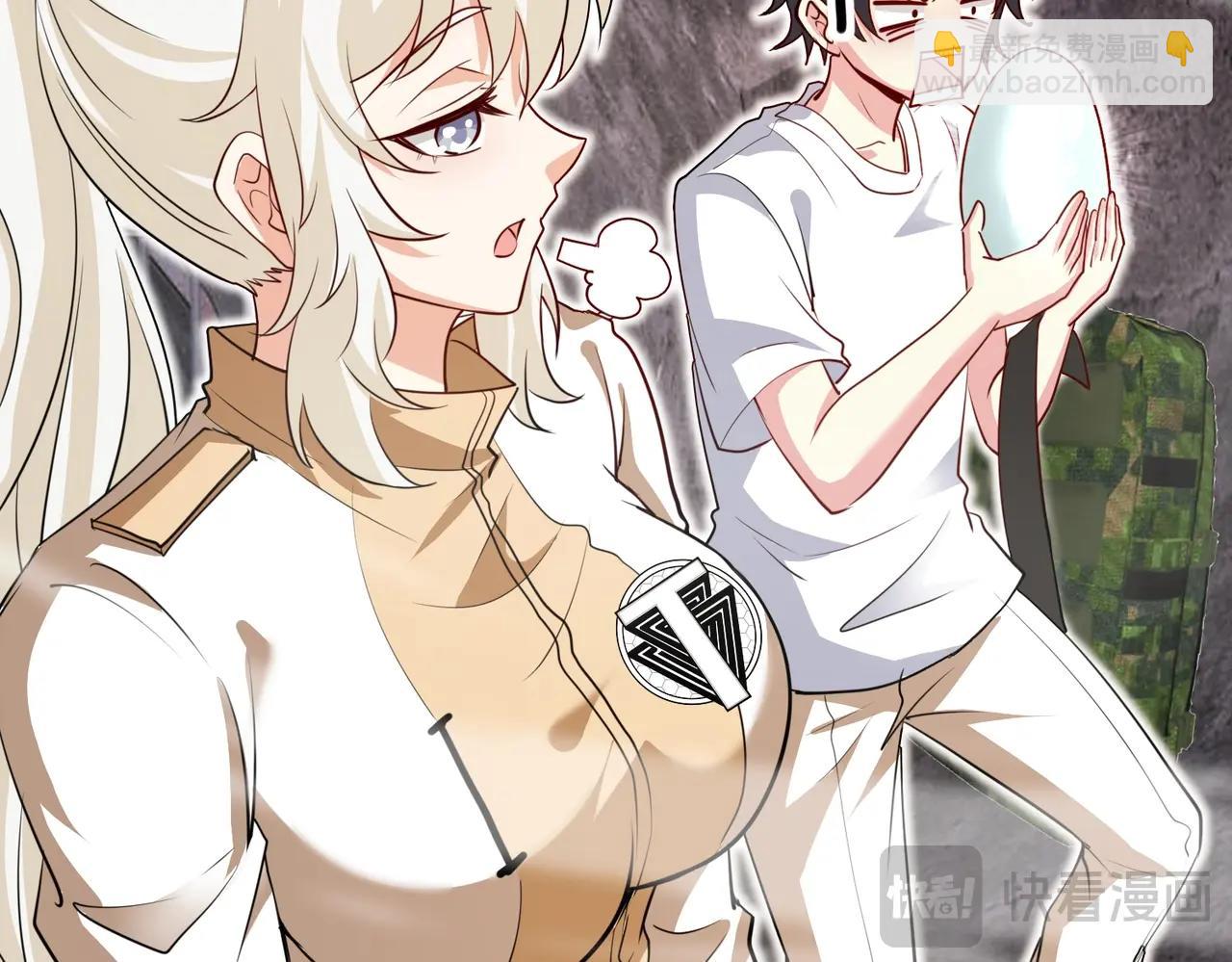 第96话：冰火两重天(1/3)-第96话