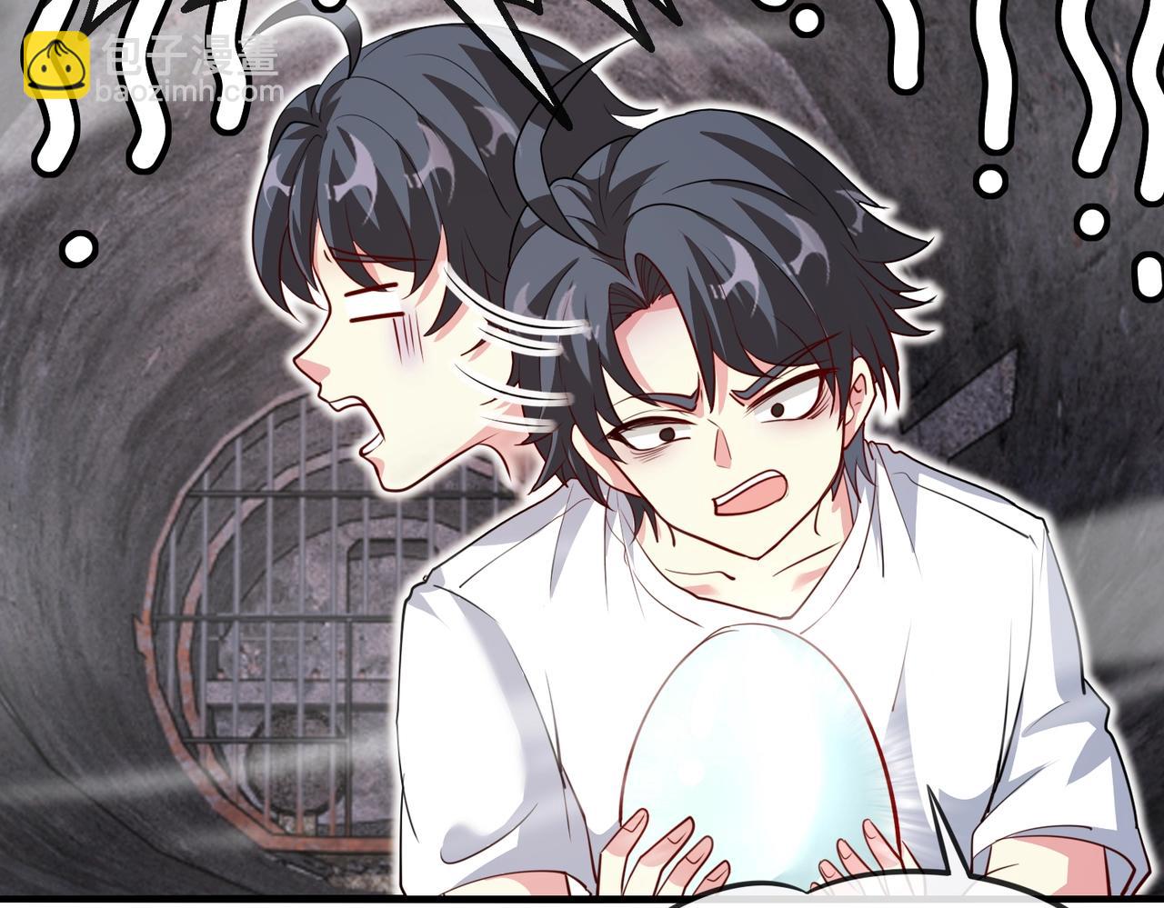 第96话：冰火两重天(1/3)-第96话