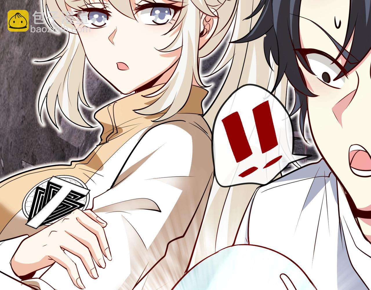 第96话：冰火两重天(1/3)-第96话