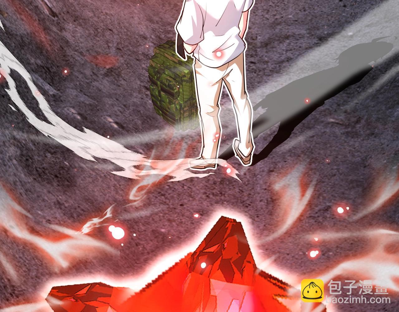 第96话：冰火两重天(1/3)-第96话