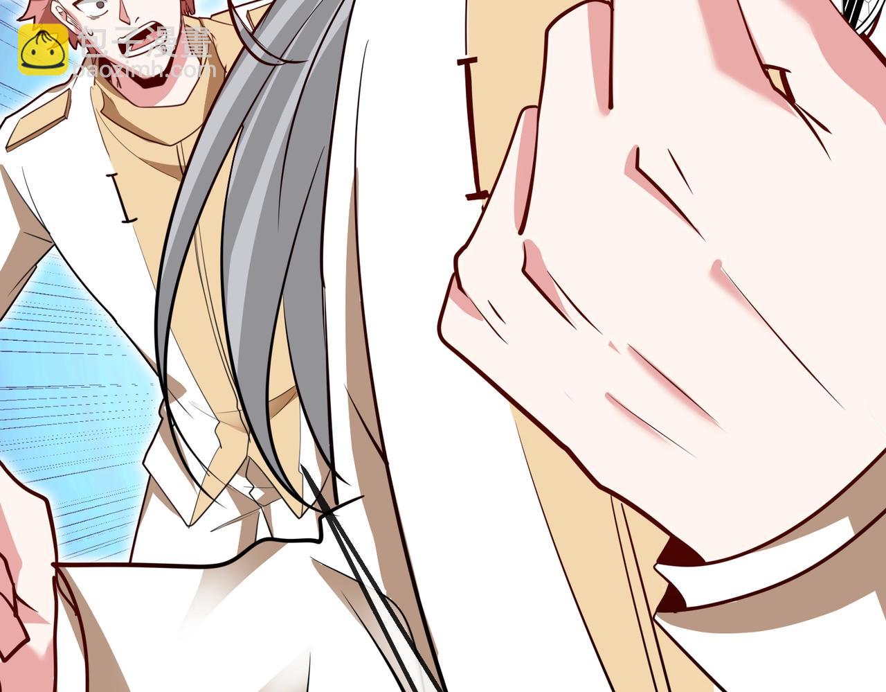 第96话：冰火两重天(1/3)-第96话