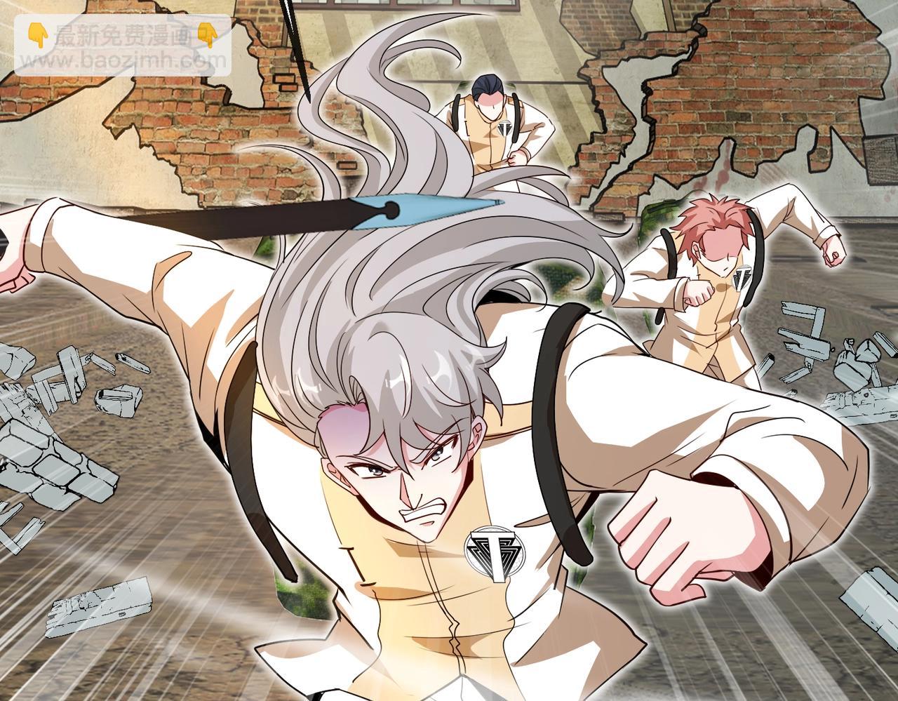 第96话：冰火两重天(1/3)-第96话