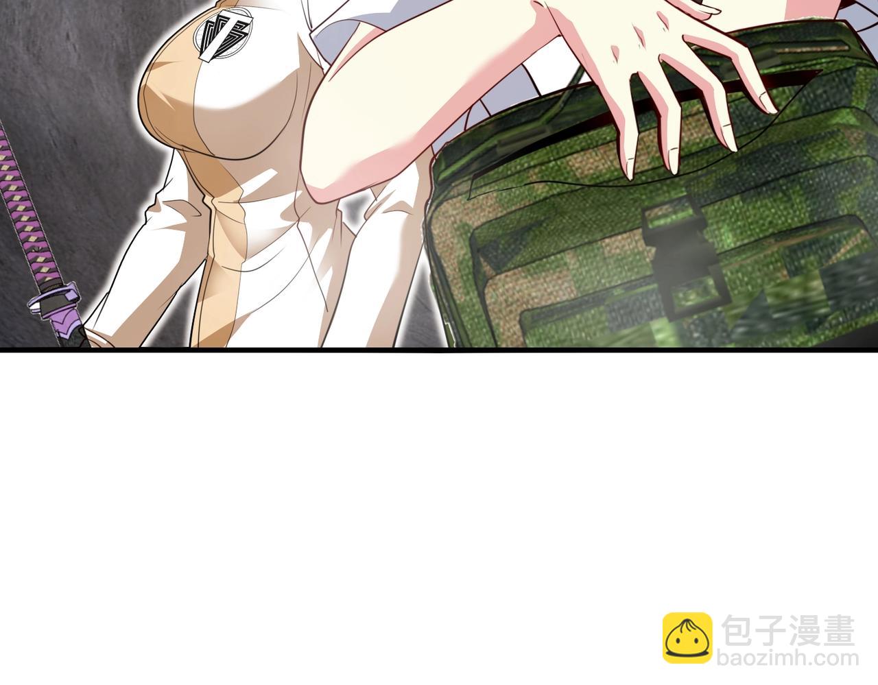 第96话：冰火两重天(1/3)-第96话