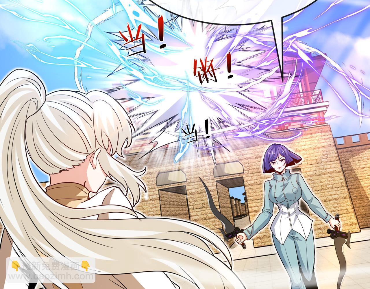 第98话：愿赌服输(1/4)-第98话