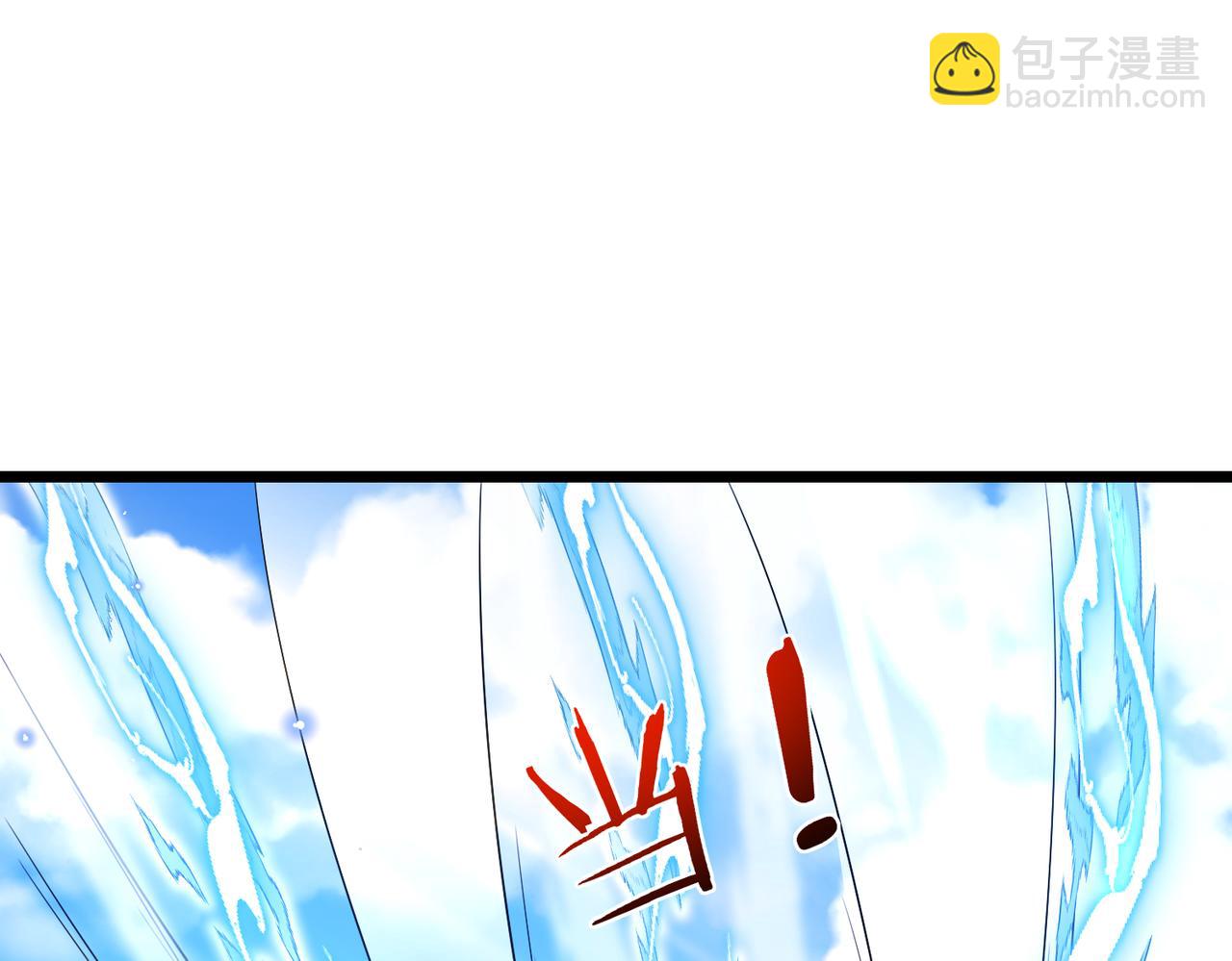 第98话：愿赌服输(1/4)-第98话