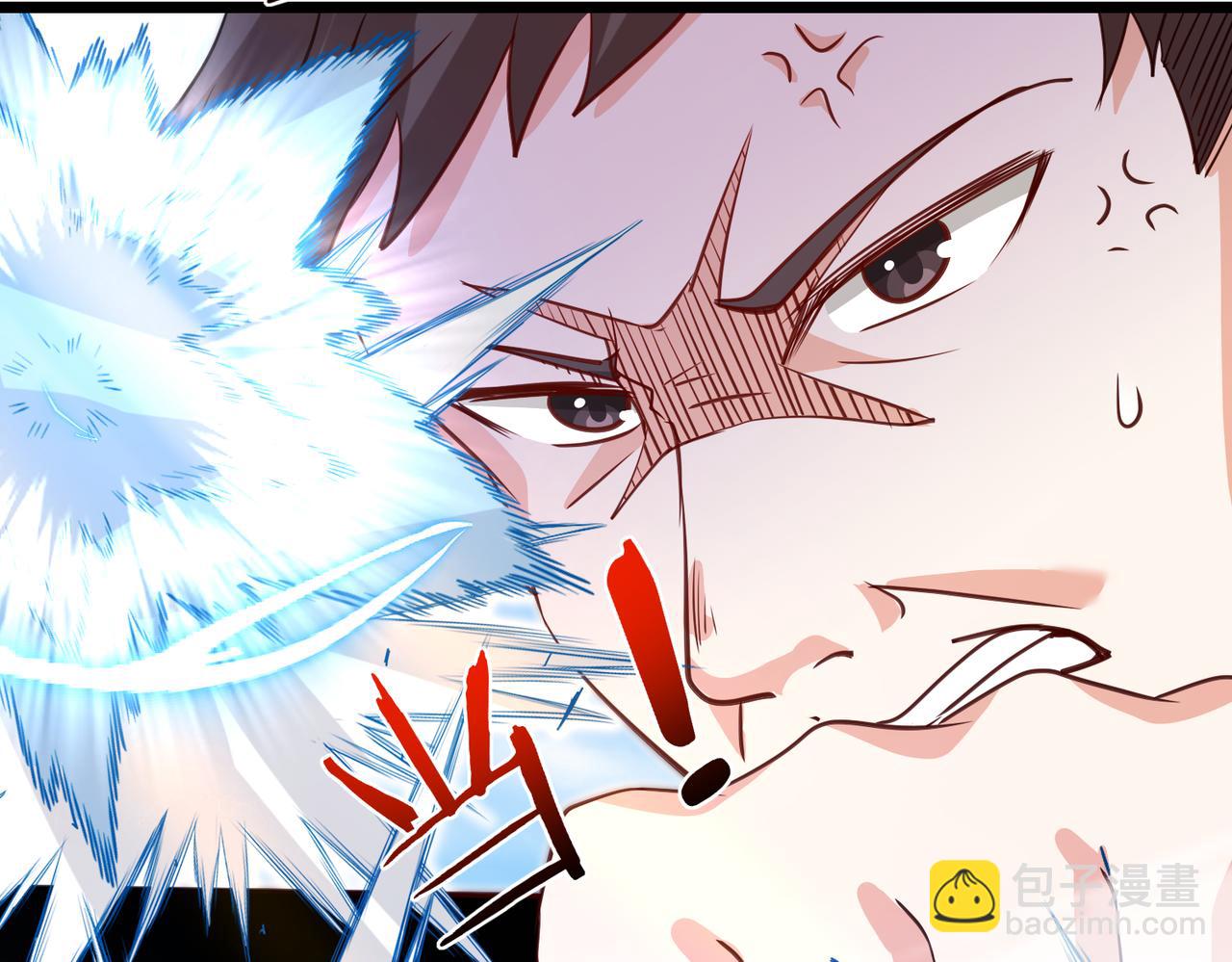 第98话：愿赌服输(1/4)-第98话