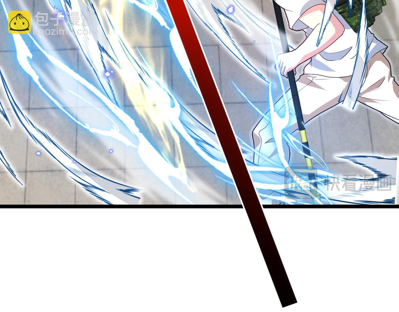 第98话：愿赌服输(1/4)-第98话