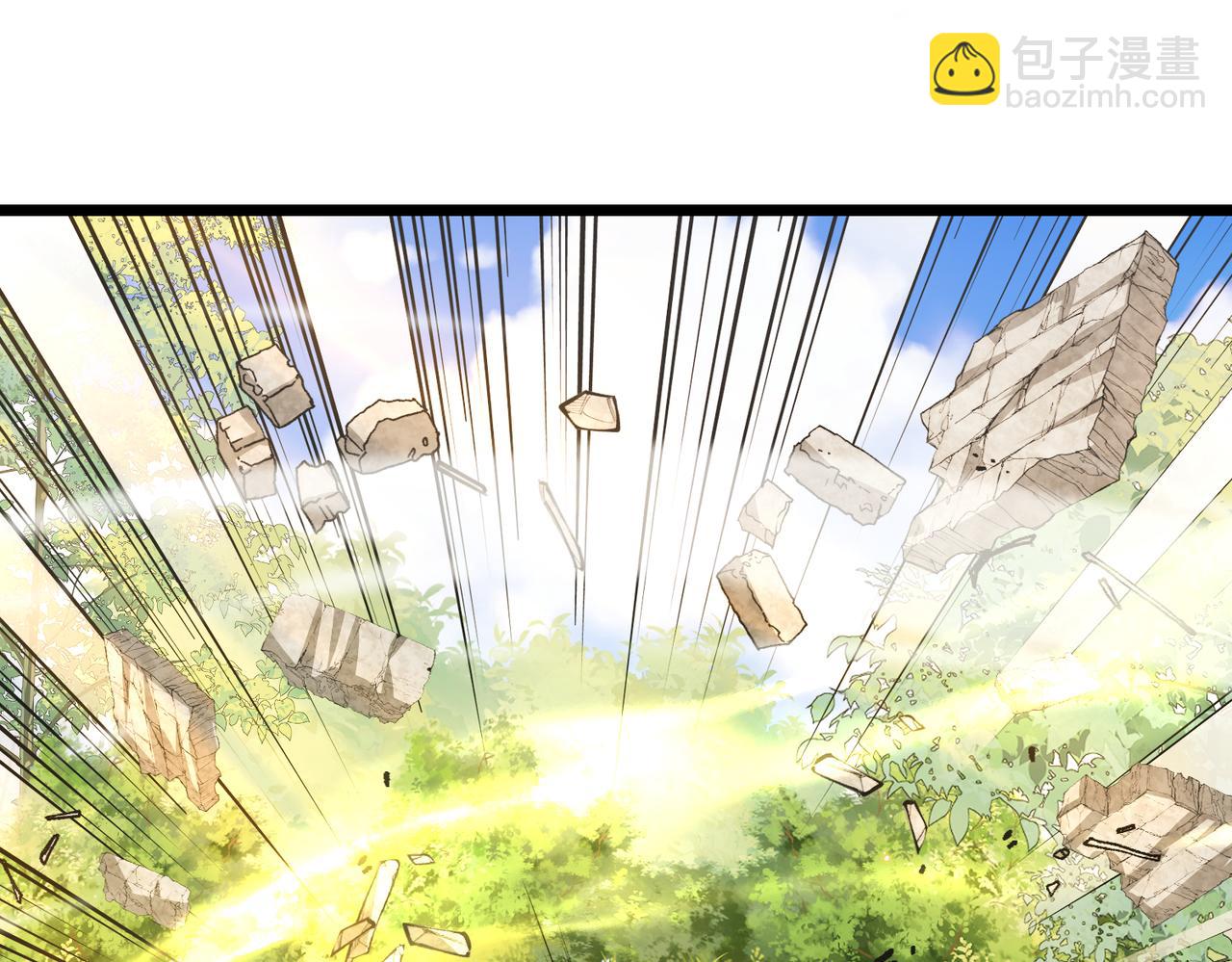 第98话：愿赌服输(1/4)-第98话