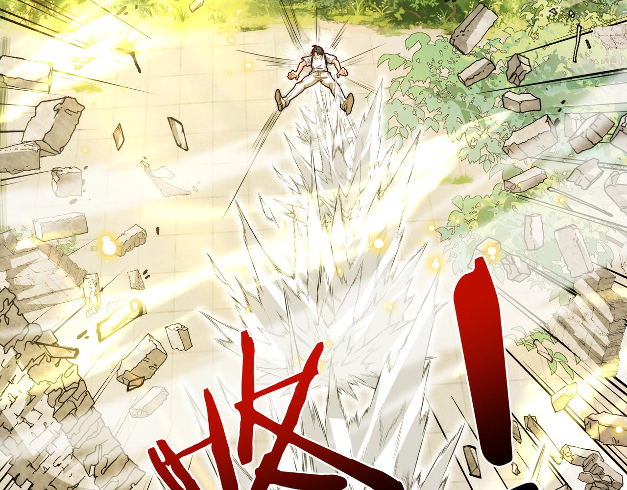 第98话：愿赌服输(1/4)-第98话