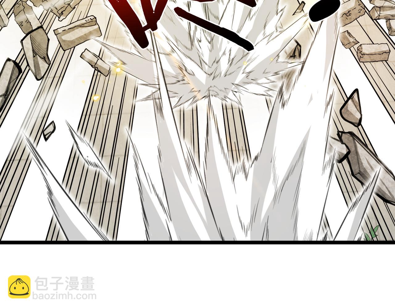 第98话：愿赌服输(1/4)-第98话