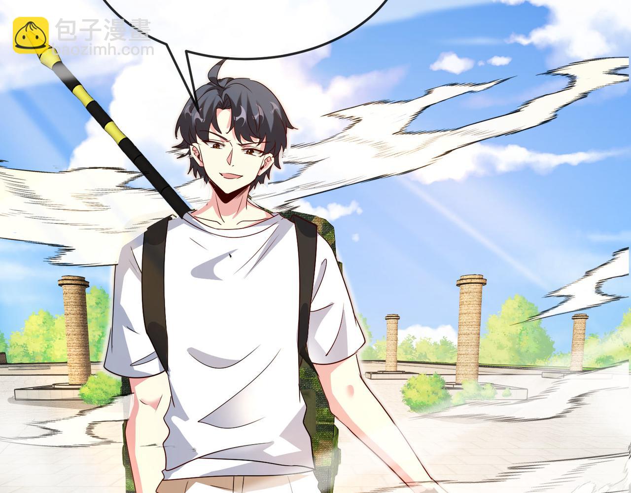 第98话：愿赌服输(1/4)-第98话