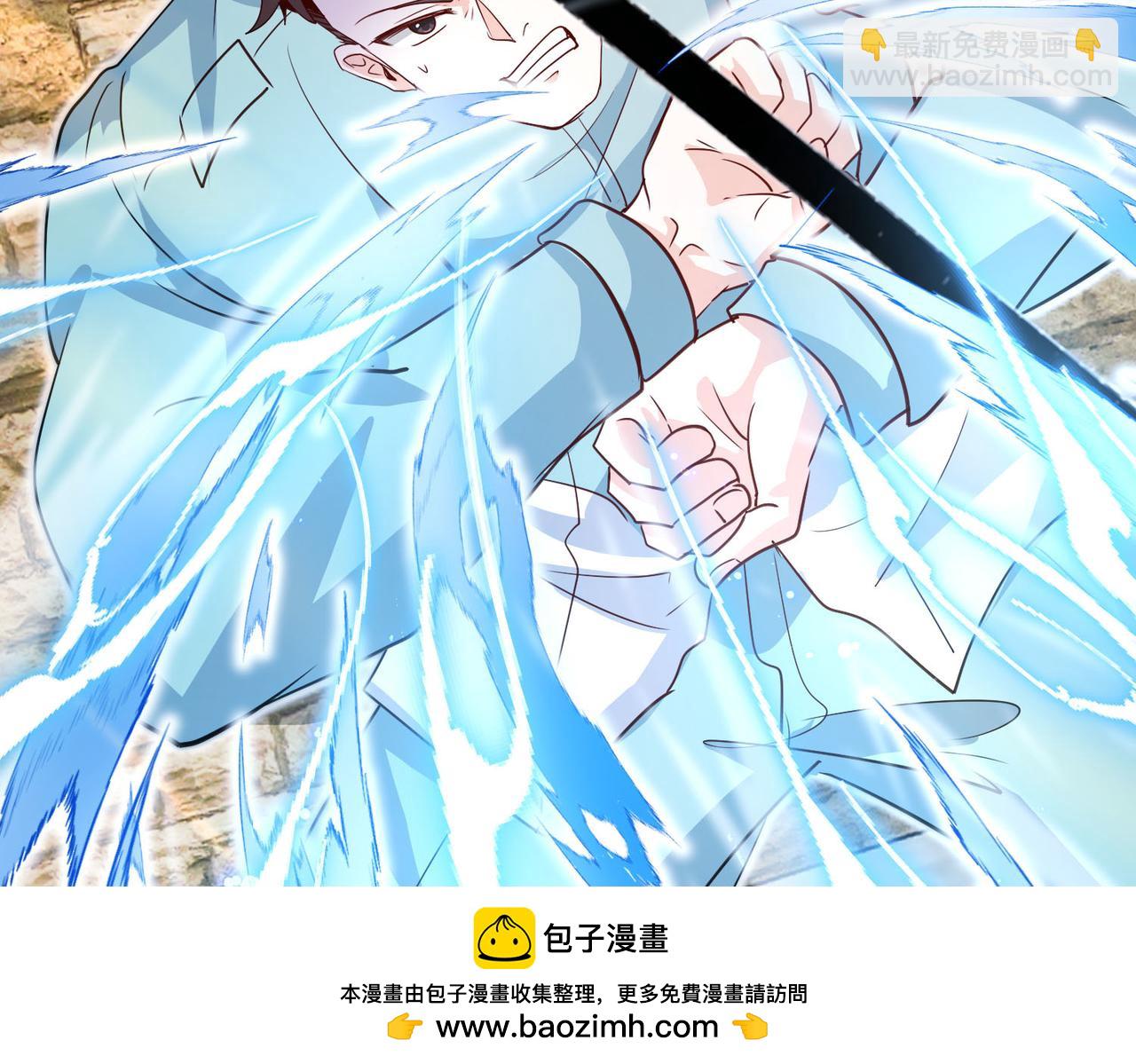 第98话：愿赌服输(1/4)-第98话