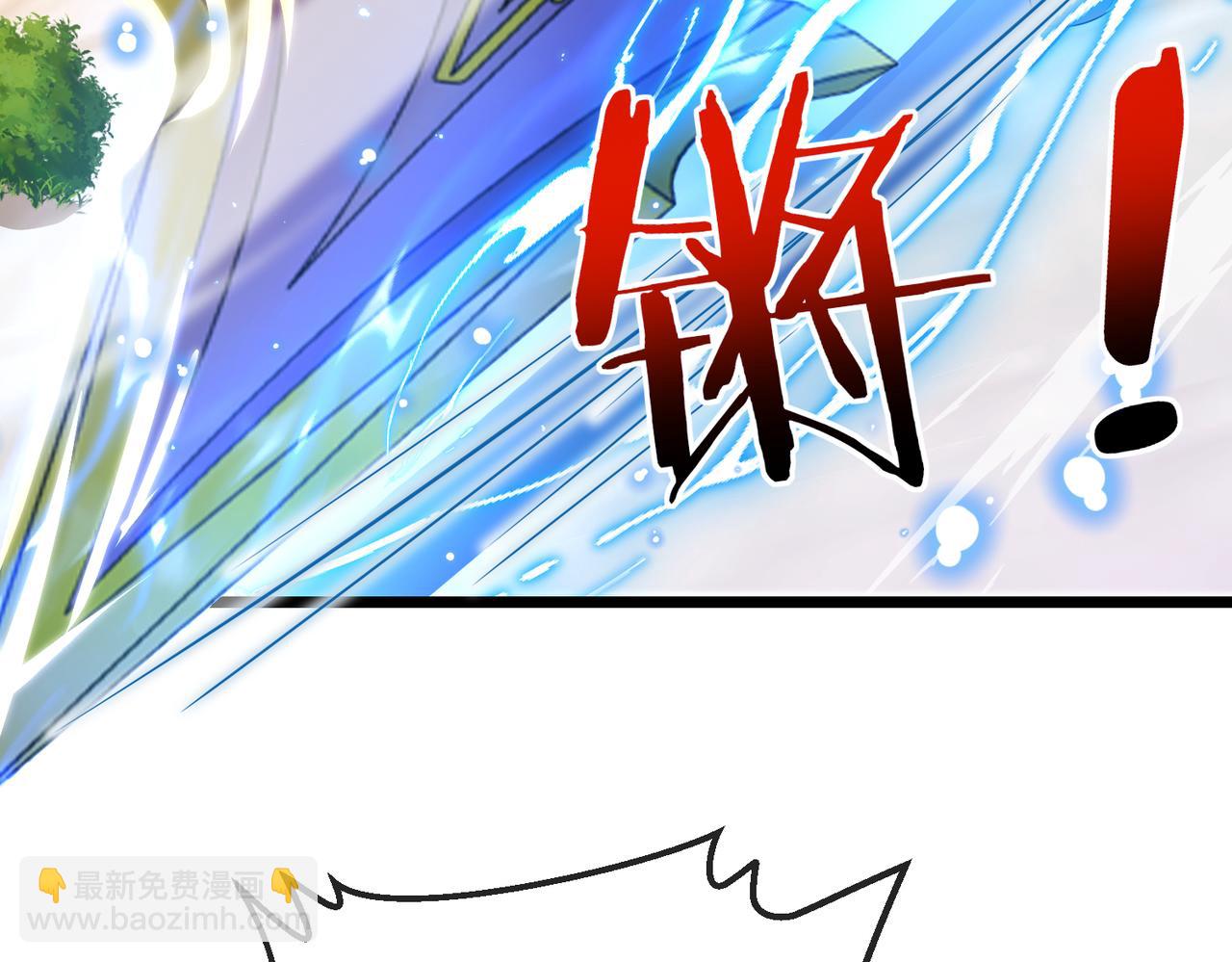 第98话：愿赌服输(1/4)-第98话