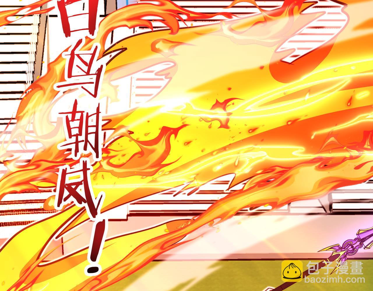 第100话：争夺第一(1/3)-第100话