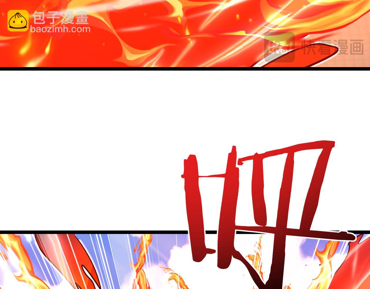 第100话：争夺第一(1/3)-第100话