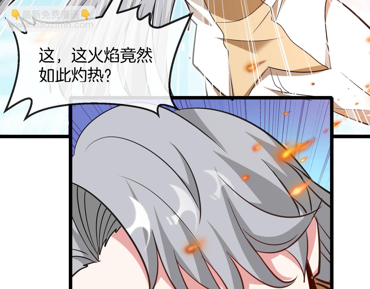 第100话：争夺第一(1/3)-第100话