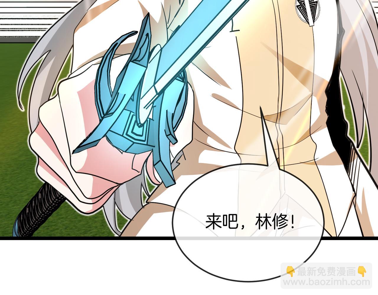 第100话：争夺第一(1/3)-第100话