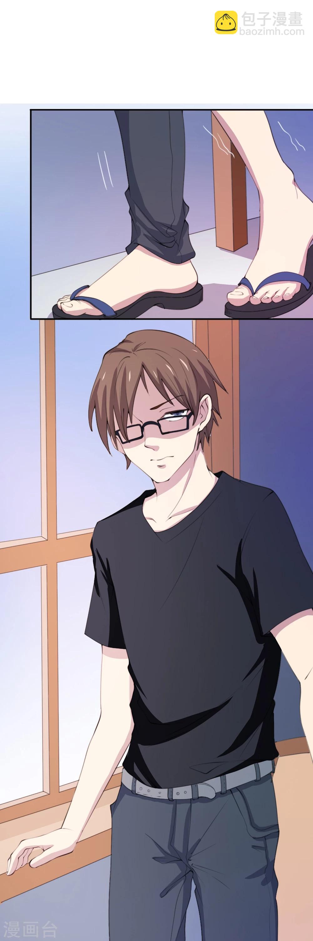 第1话 神奇的手机-第2话