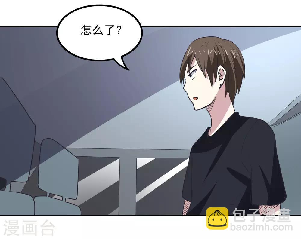 第100话 大火-第104话