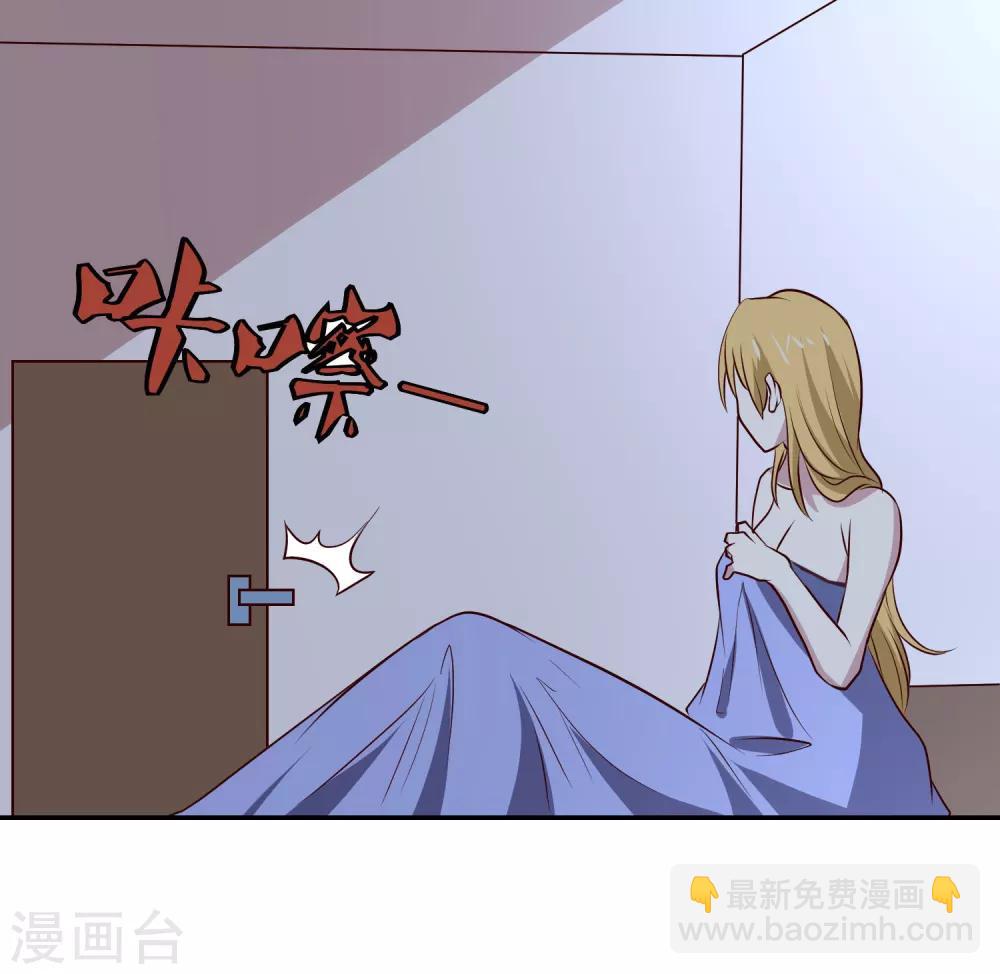 第100话 大火-第104话