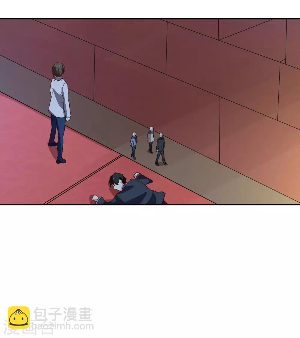 第102话 偷袭-第106话