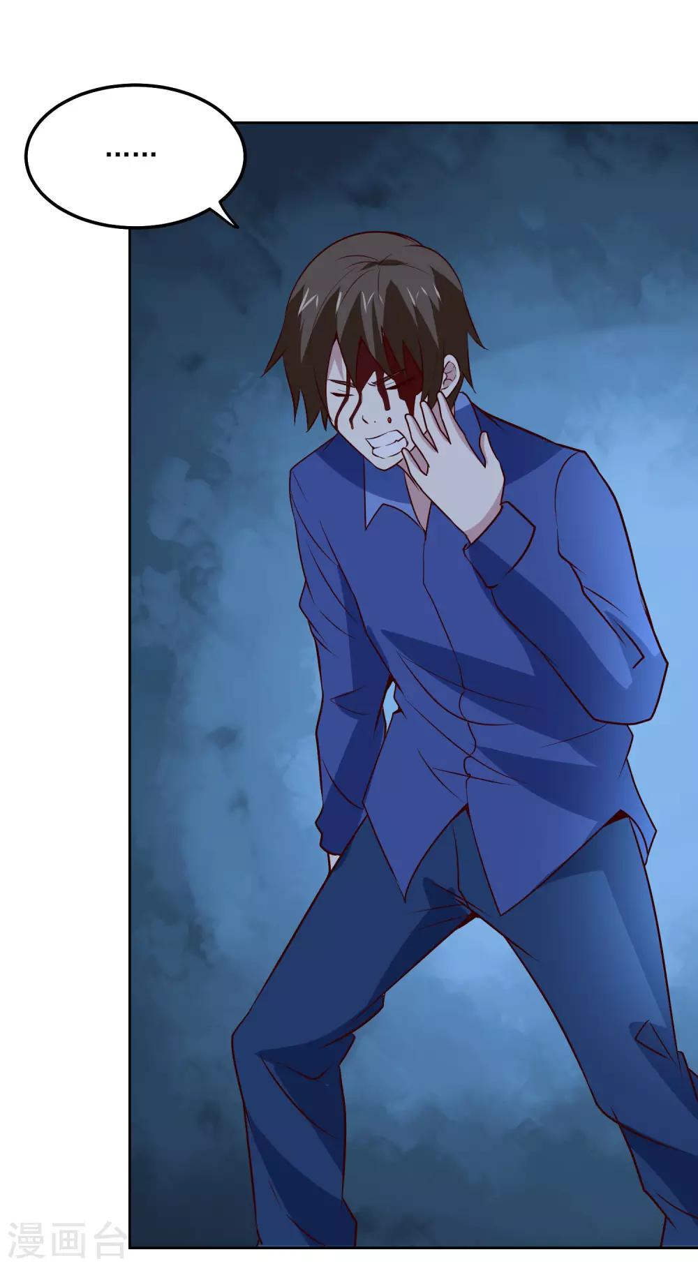 第108话 强强对决！-第112话