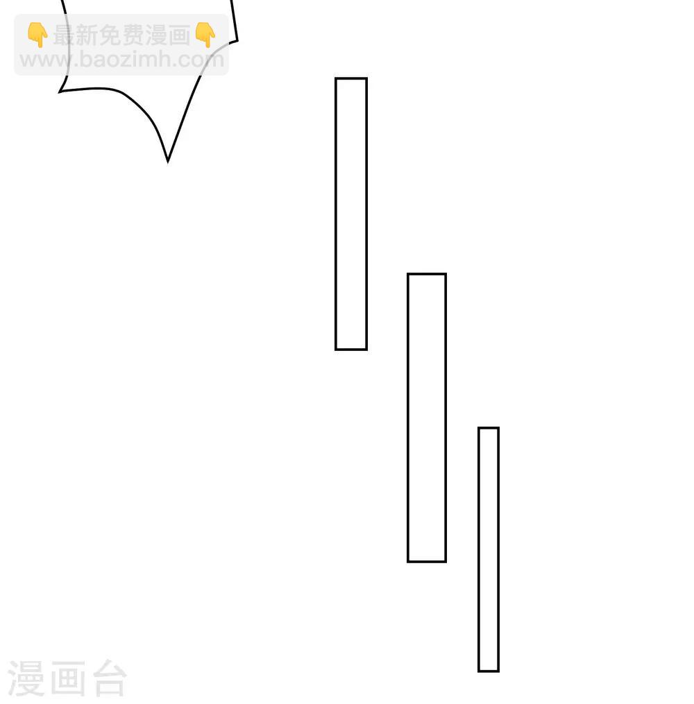 第122话 他成功了！-第126话
