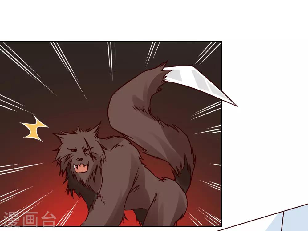 第126话 大战开启-第130话