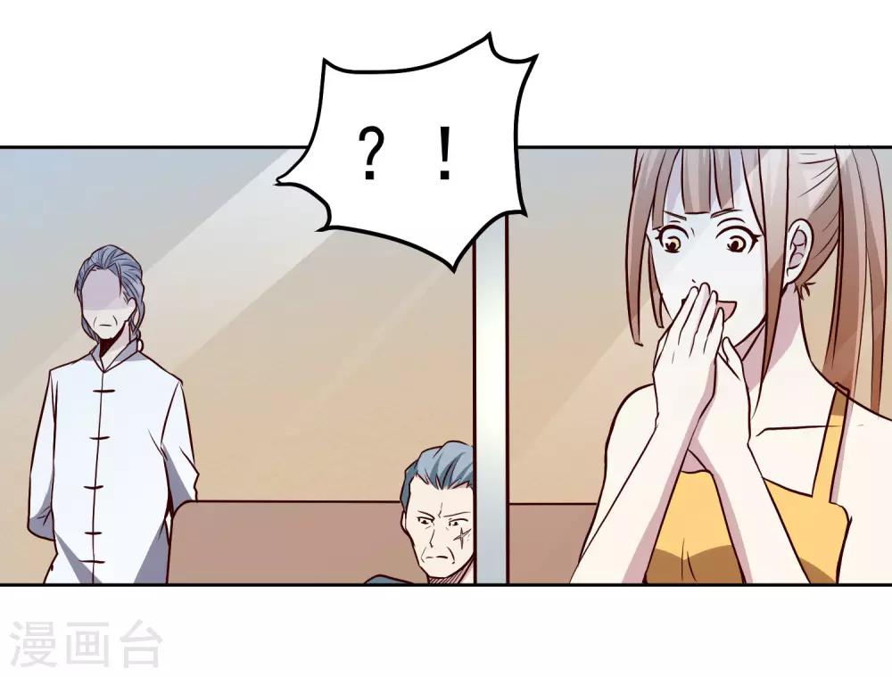 第126话 大战开启-第130话