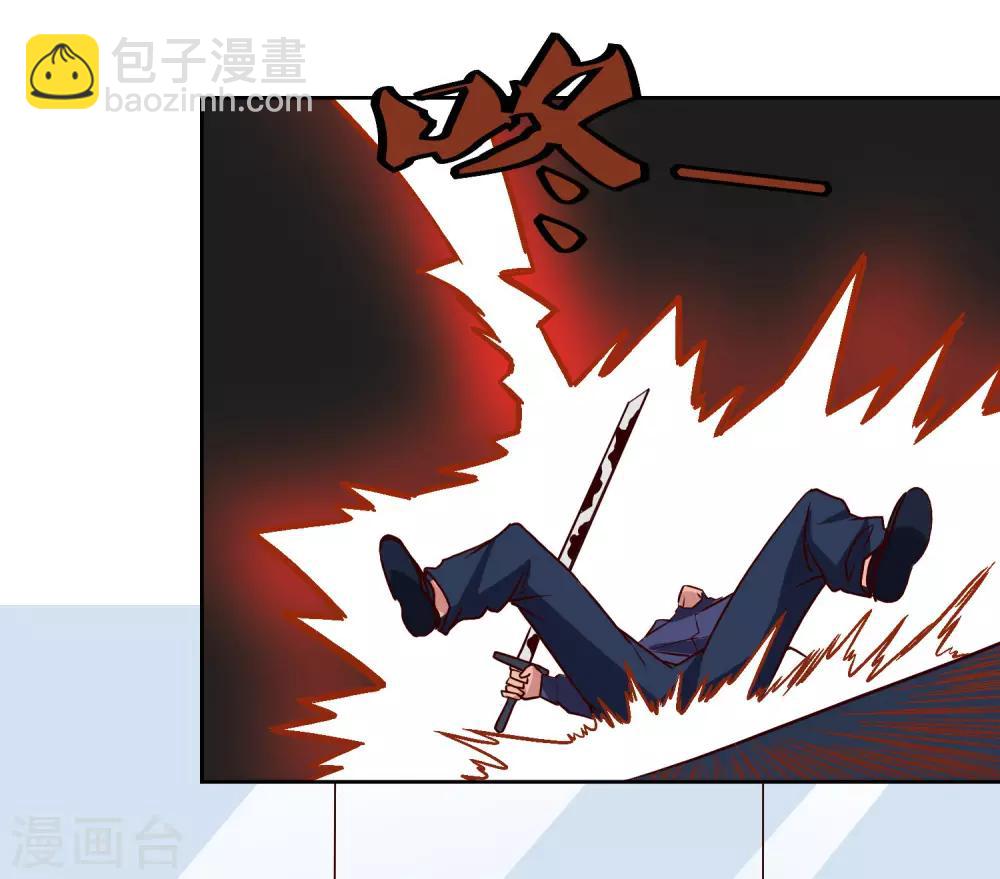 第126话 大战开启-第130话