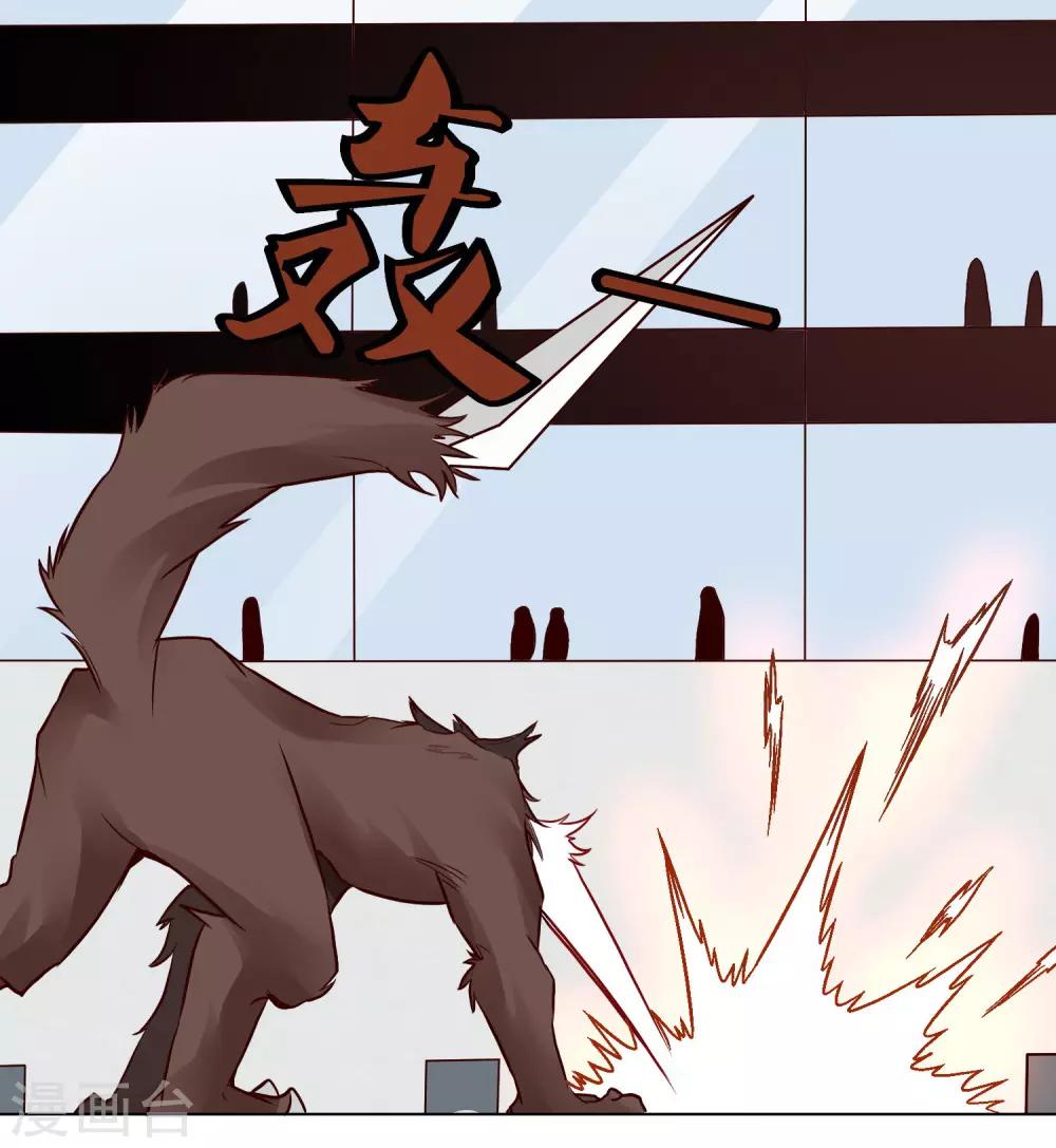 第126话 大战开启-第130话