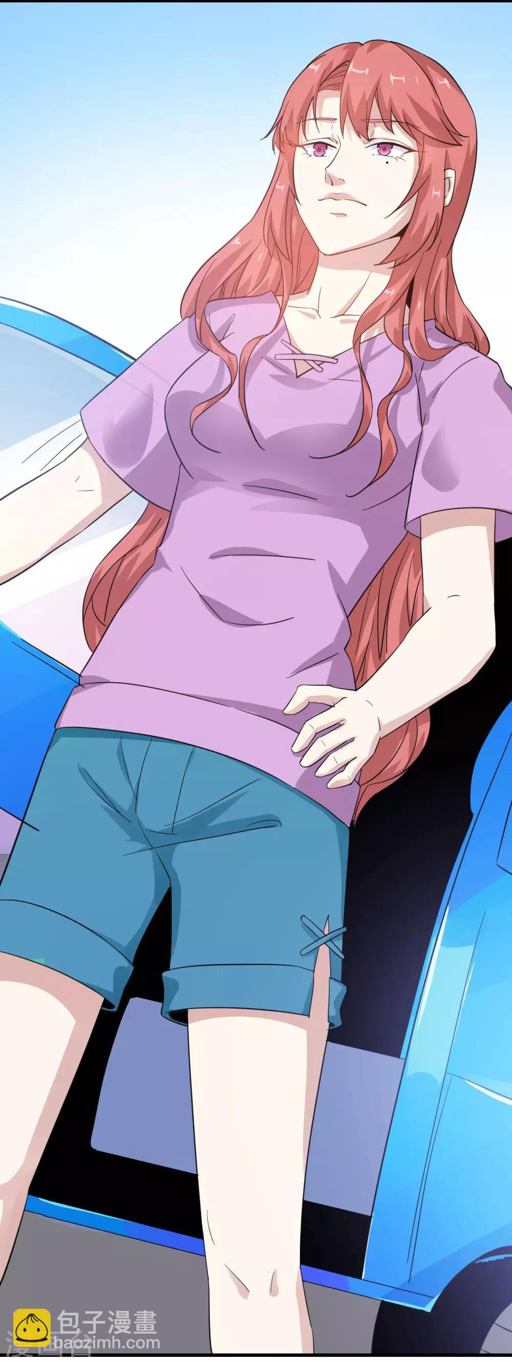 第13话 发飙的大姐-第14话