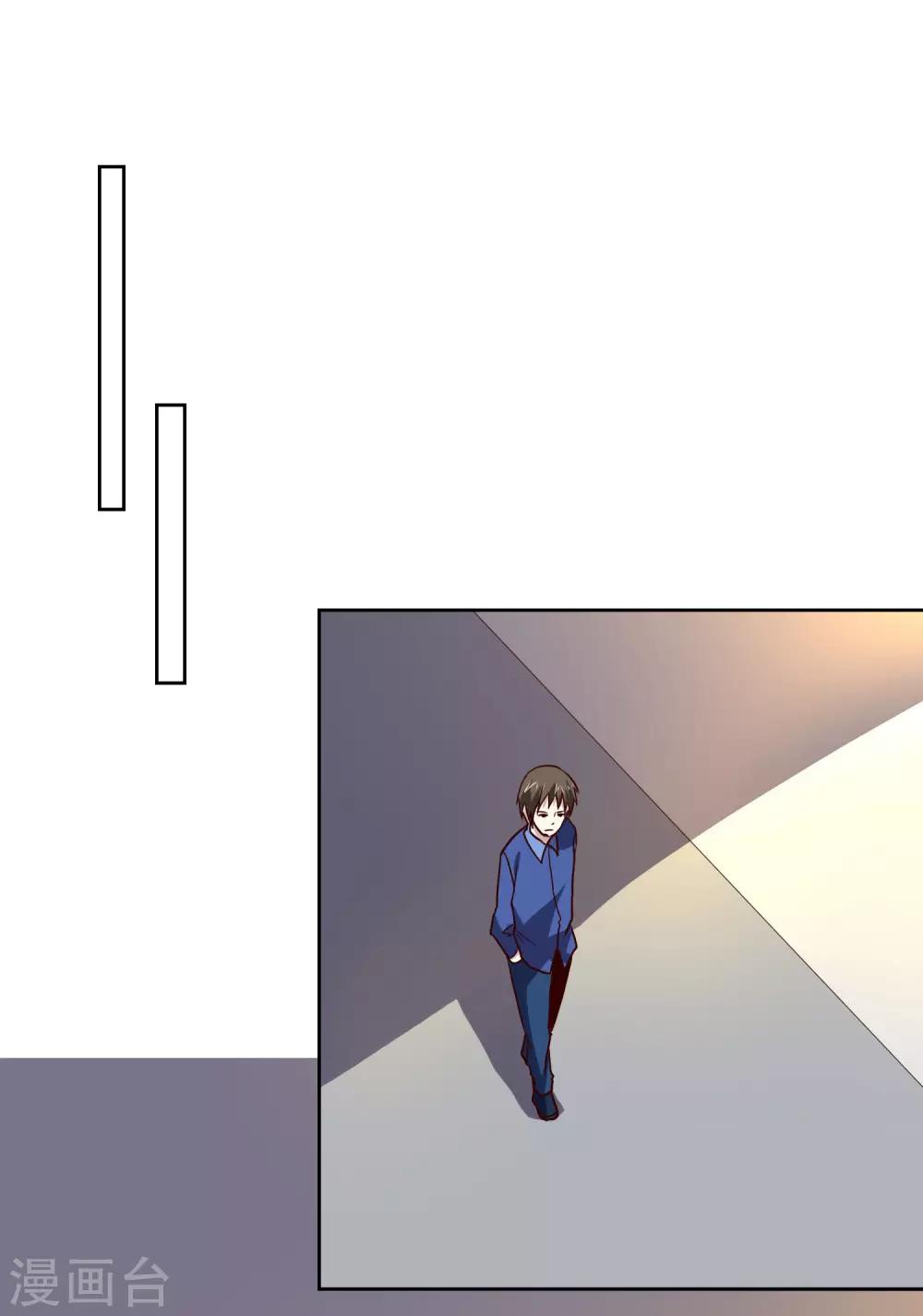 第128话 赢了-第132话