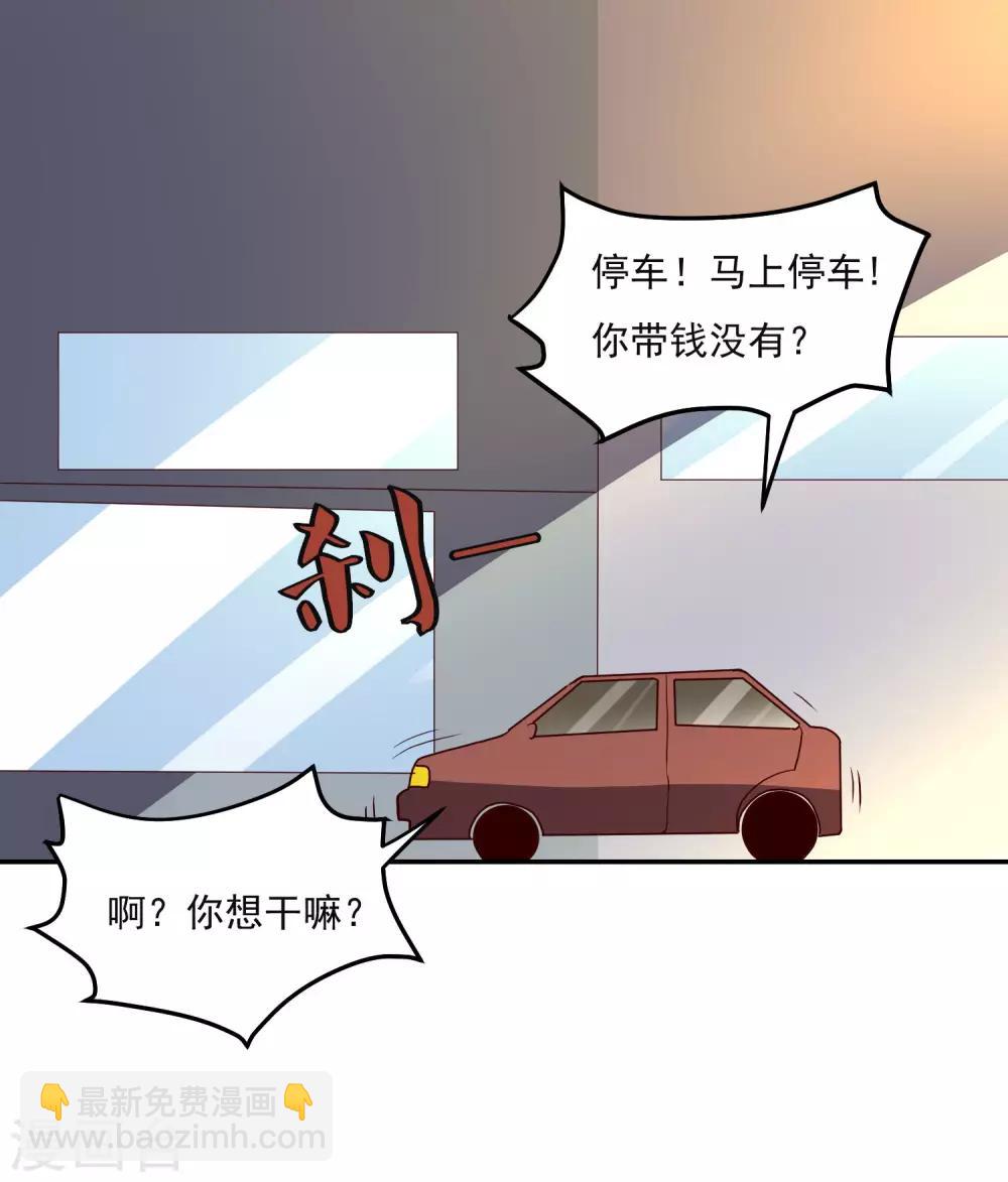 第128话 赢了-第132话