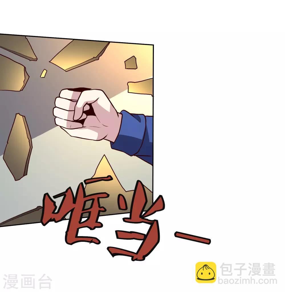 第128话 赢了-第132话