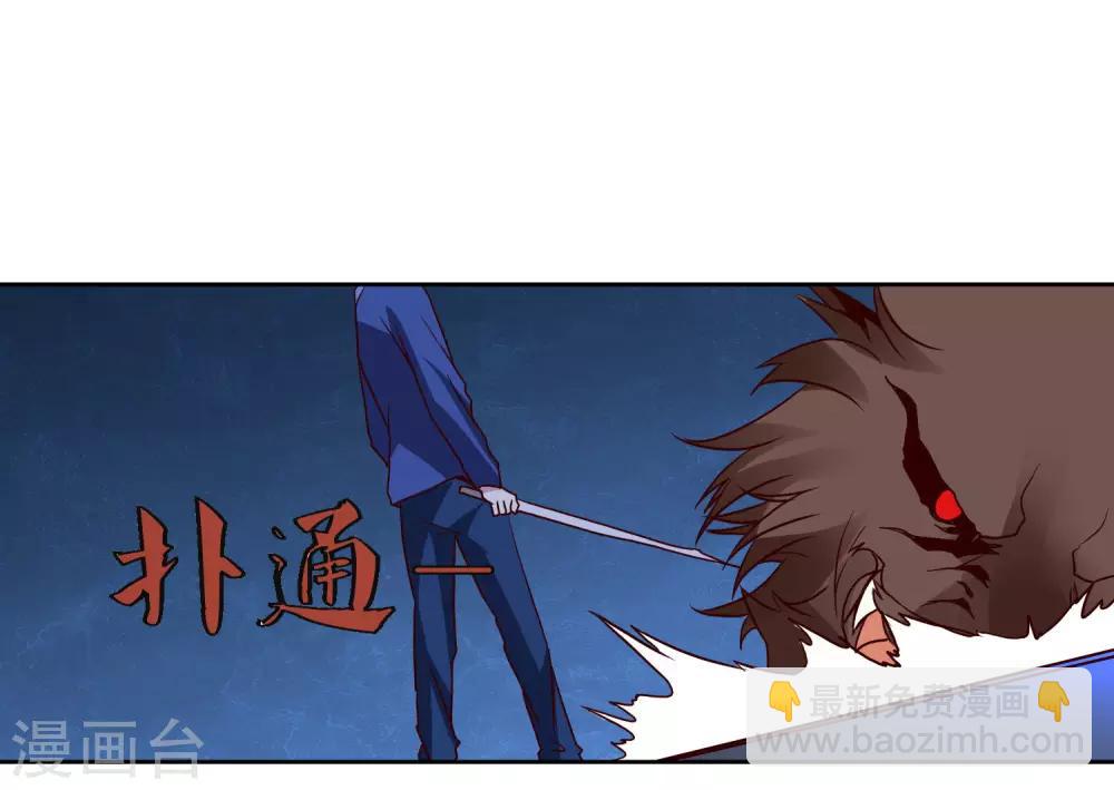 第128话 赢了-第132话