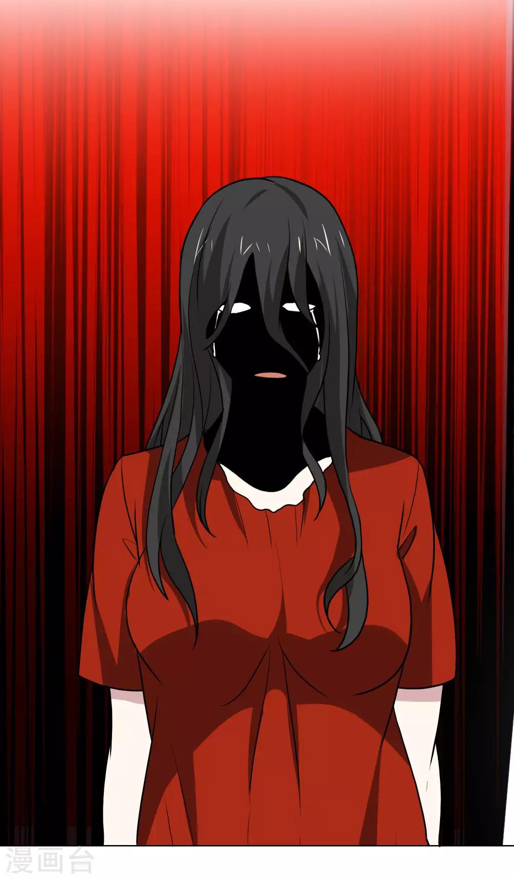 第132话 碰到不该碰的东西-第136话