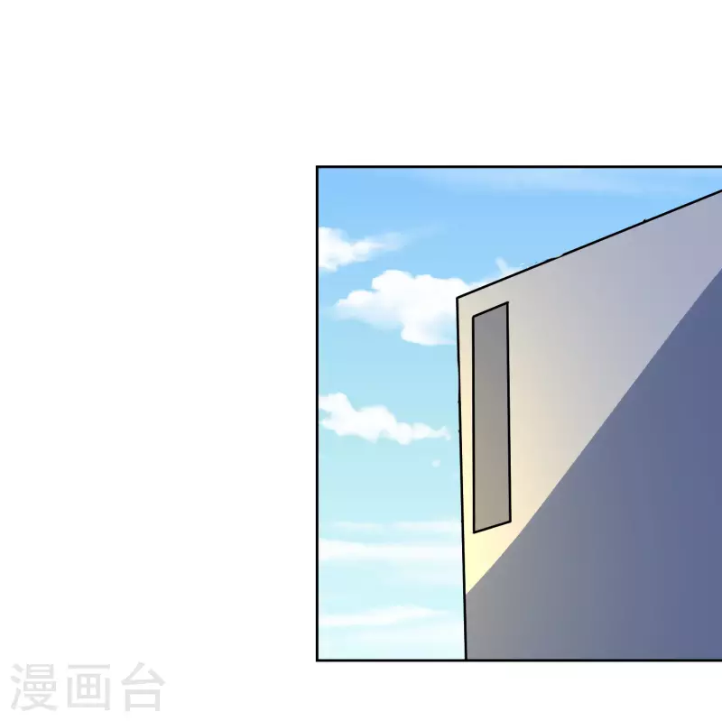 第149话 争风吃醋-第154话