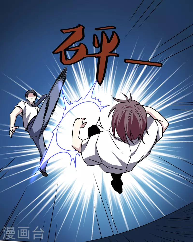 第151话 一挑一-第156话