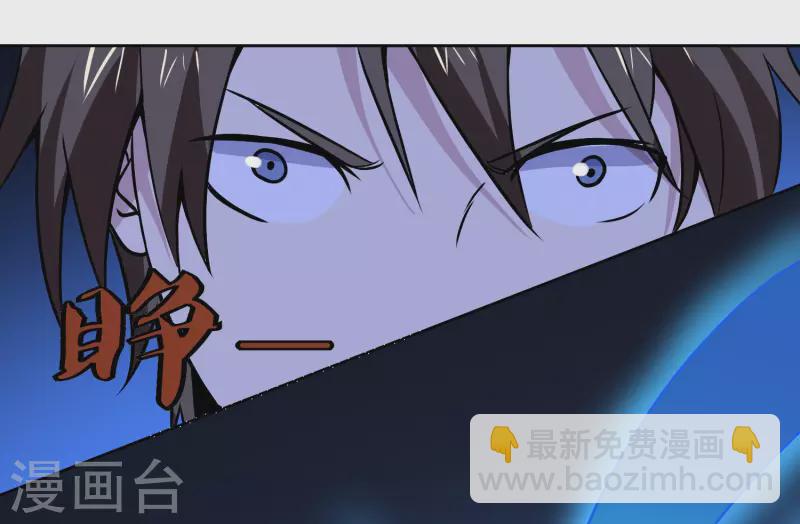 第155话 一起上-第160话