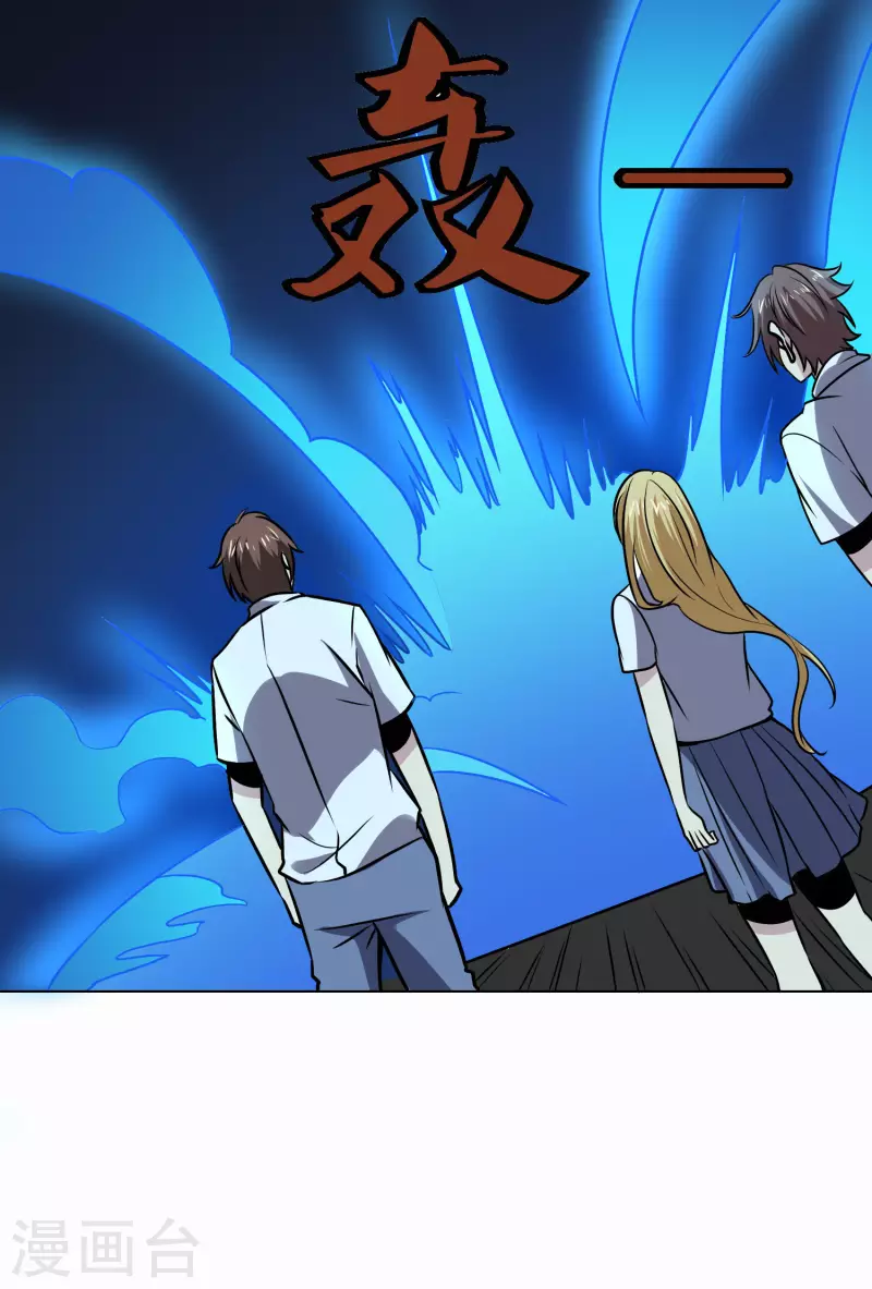 第155话 一起上-第160话