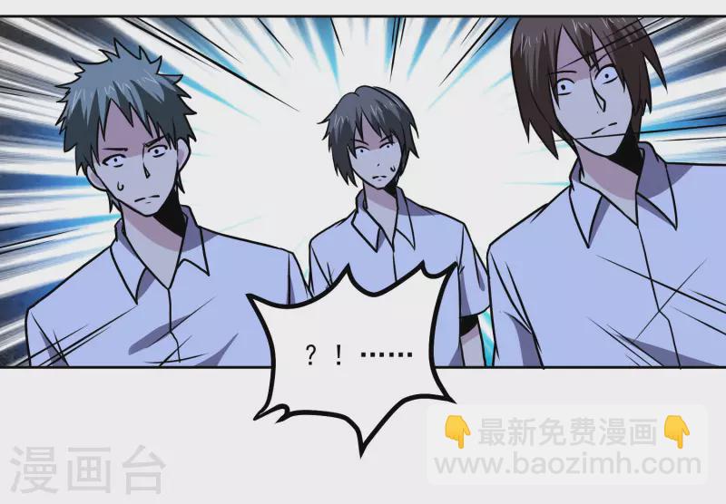 第155话 一起上-第160话