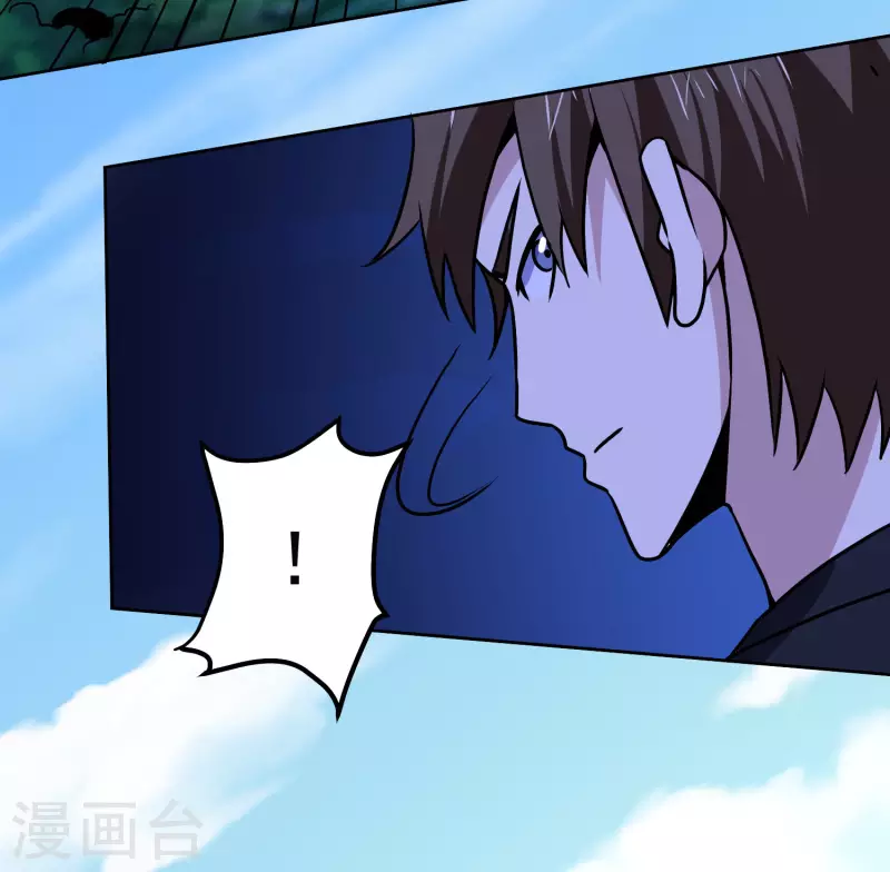 第157话 毒性免疫-第162话