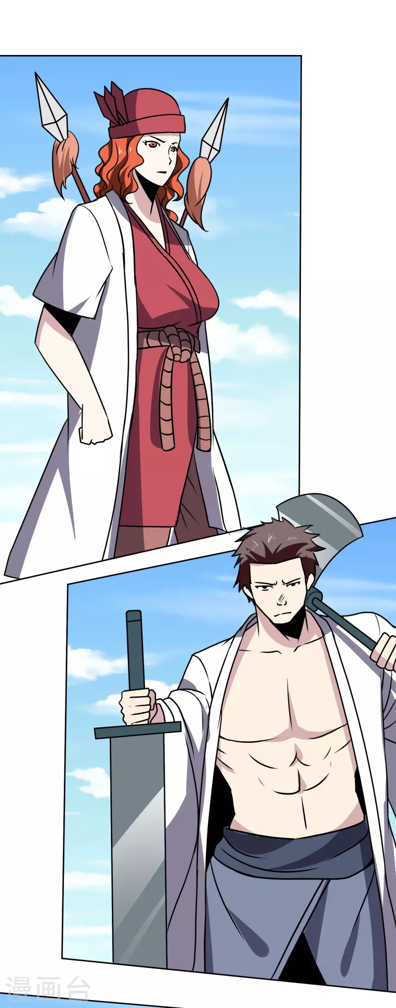 第157话 毒性免疫-第162话