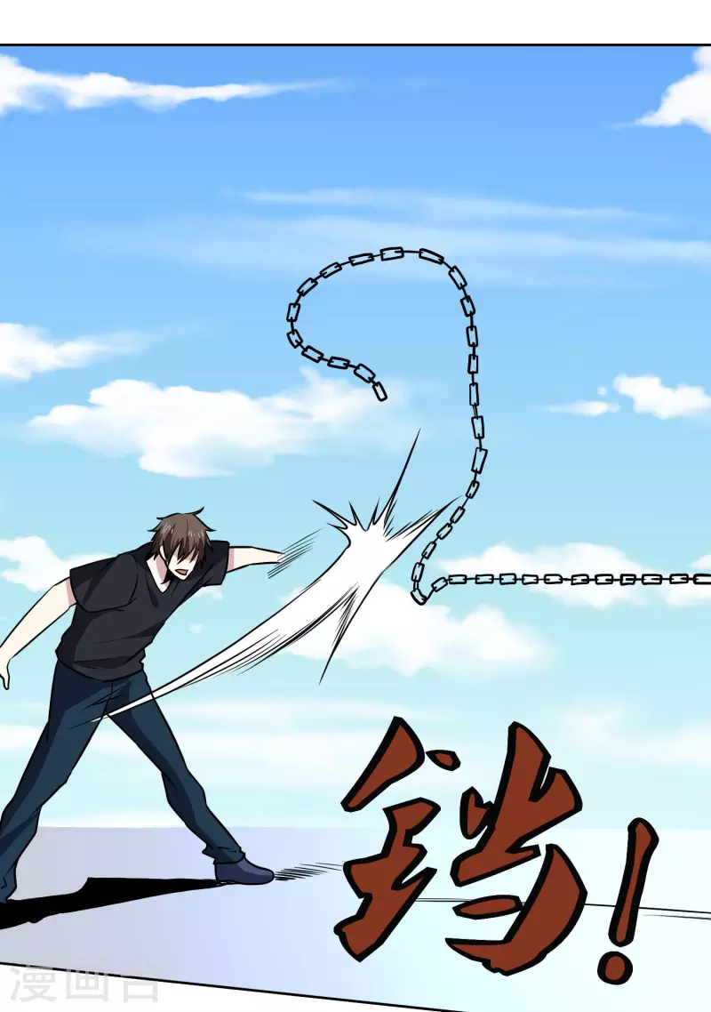 第159话 打架-第164话