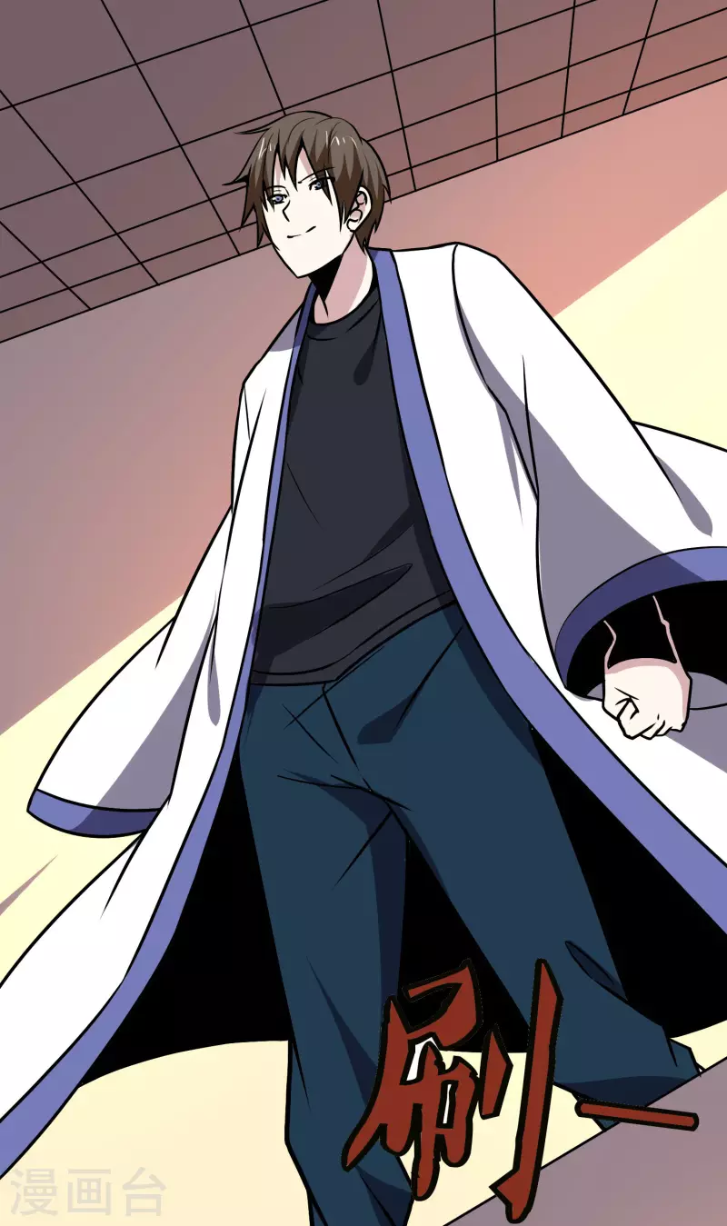 第165话 计划-第170话